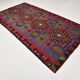 Geometric Blue & Green Vintage Kilim Rug, 154x305Cm