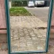 Large wall mirror 50x70 cm — Patinated & beaded blue petrol wooden frame