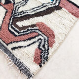 263x152cm Moroccan Berbere Carpet