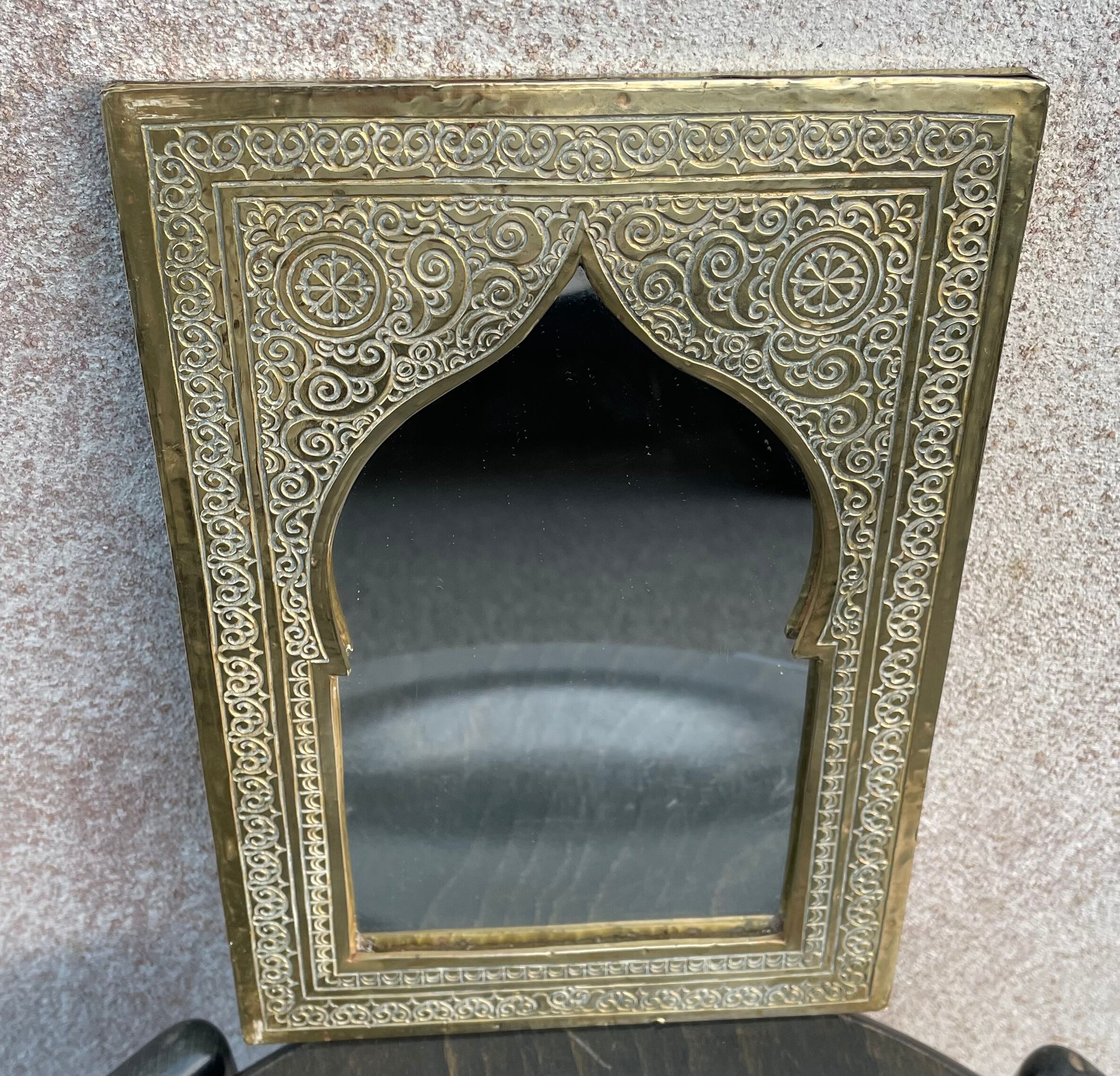 Moroccan brass mirror 19x28cm