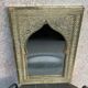 Miroir marocain en laiton 19x28cm