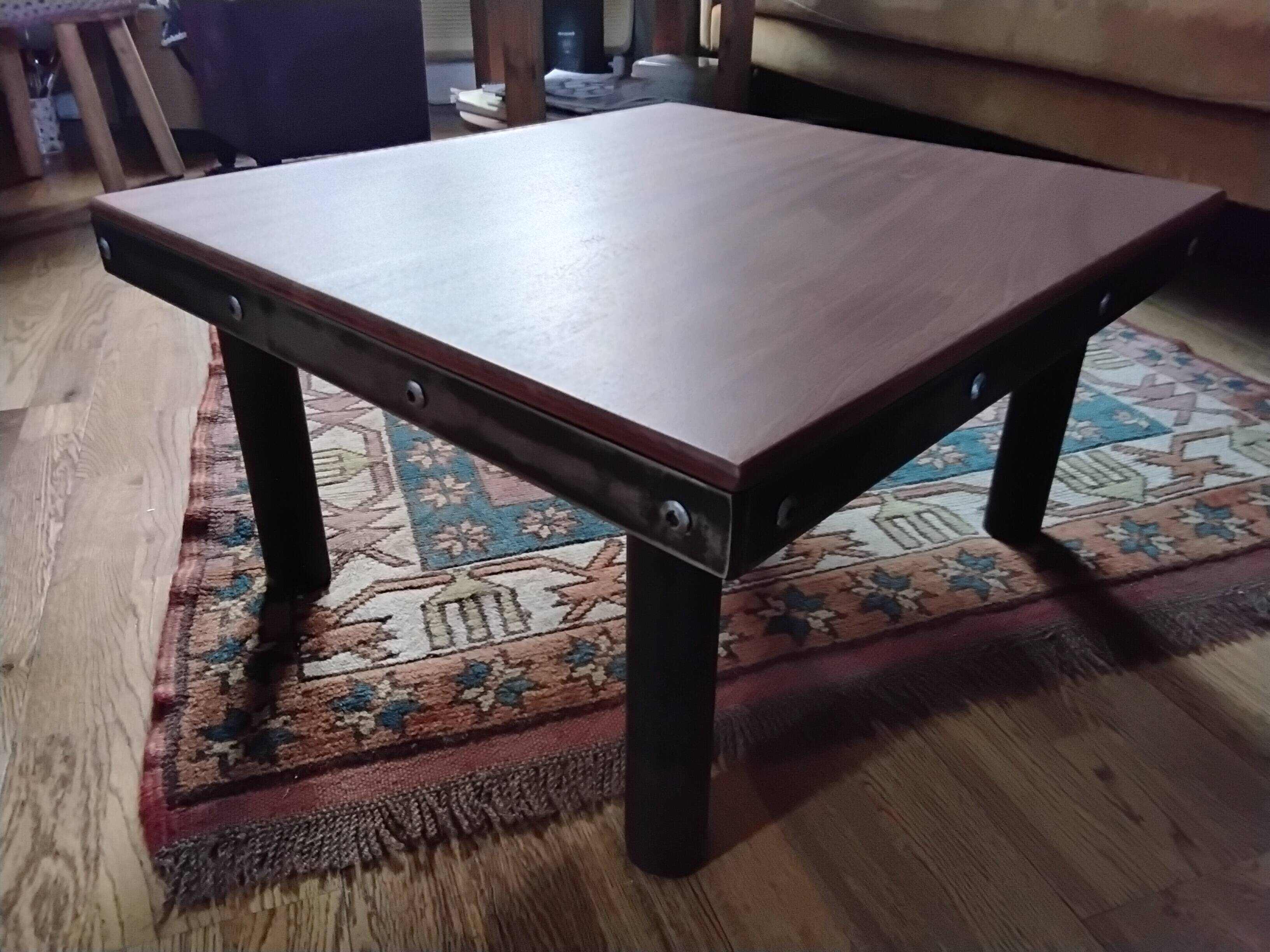 Table basse