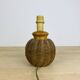 Lampe boule rotin années 60, vintage