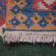 Handmade Persian Qashqai rug 175x120cm