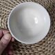 Tasse ancienne style cottage