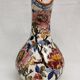 Gien earthenware ewer pitcher peony deco