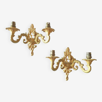 Pair of 20th century gilded bronze sconces