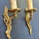 Pair of antique wall candle holders