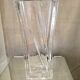 Magnificent rectangular crystal vase of daum years 1960 1970