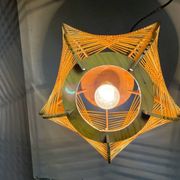 Portuguese mid century wood and straw wooden pendant lamp, 1960s