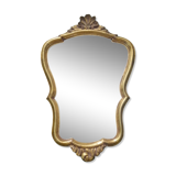 Mirror shell