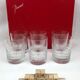 Six verres à whisky Baccarat, modèle Nancy, 1960