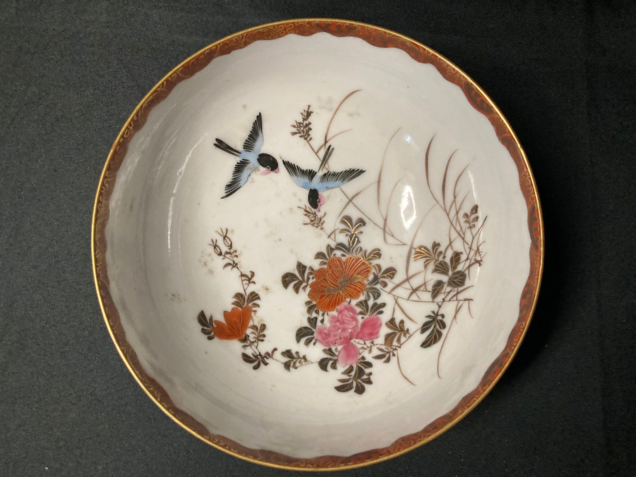2206277 China, porcelain bowl decorated with XXth partridge