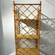 Etagère en rotin, 1950