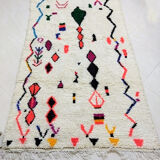 Tapis berbère coloré 254 x 135 cm