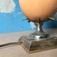 Lampe vintage boule et feuille