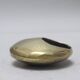 Pebble ashtray Orb Roger Tallon 1970s