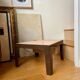 Table basse beige et brune