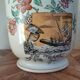 Cache pot earthenware Luneville Japan