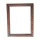 Carved wooden frame