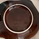 Vintage Mid-Century Ceramic "Forme Libre" Centerpiece Bowl by Vercor,