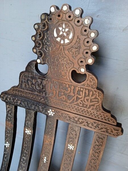 Syrian Chair early XXem carved / mother-of-pearl / foldable