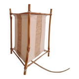 Rattan fabric lamp