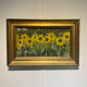 Old painting, still life with sunflowers, signed, XX century