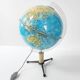 Vintage luminous globe 1950