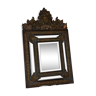 Miroir à pare closes Napoléon III, 61x100cm