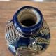 Cobalt blue vintage salt-glazed stoneware soliflore vase West Germany