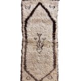 Tapis Berbére beige Azilal -  191 x 79 cm