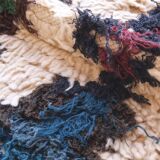 Azilal Colorful Rug - 126 x 72 cm