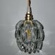 Vintage hanging lamp