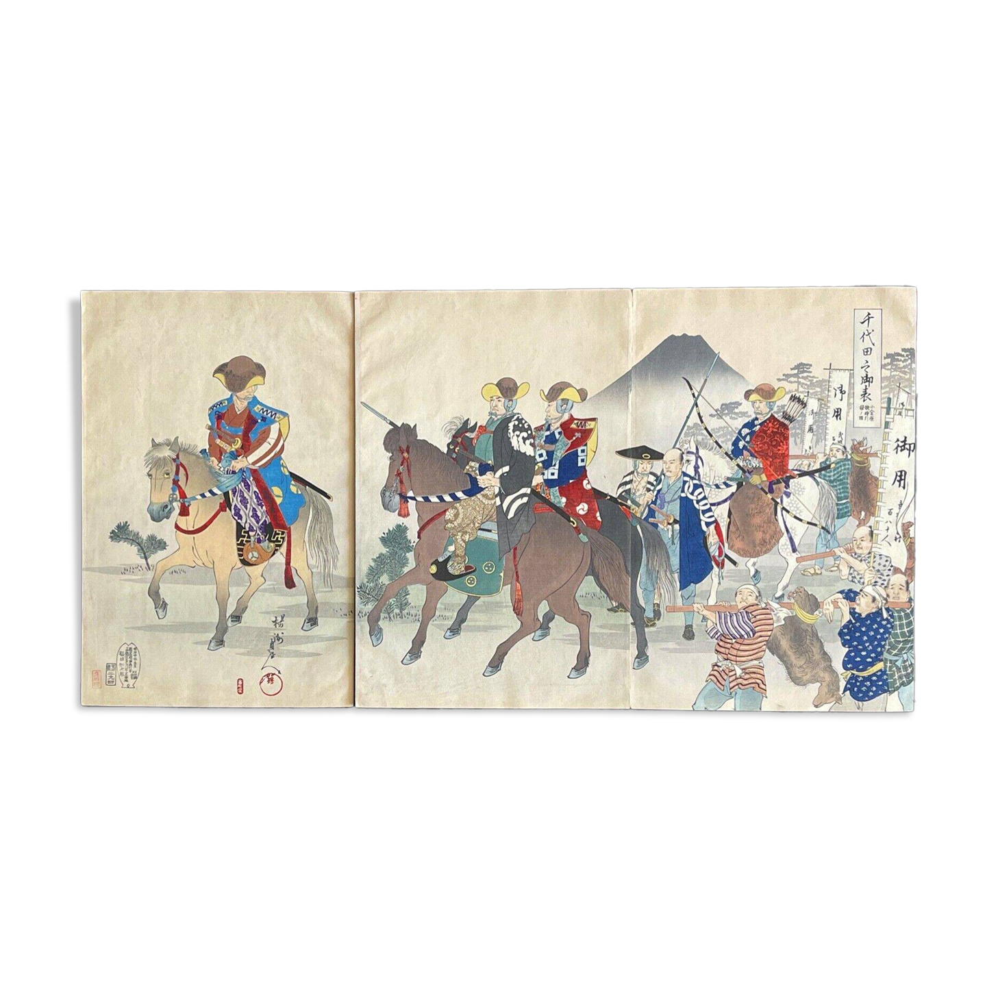 Samurai on horseback returning from hunting by Toyohara Chikanobu (1838-1912) Japan 1897