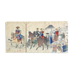 Samouraï à cheval retour