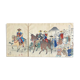 Samouraï à cheval retour de chasse par Toyohara Chikanobu (1838-1912) Japon 1897