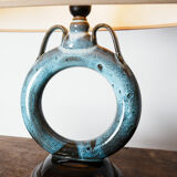 Porcelain lamp with its appearance in the shape of a round
