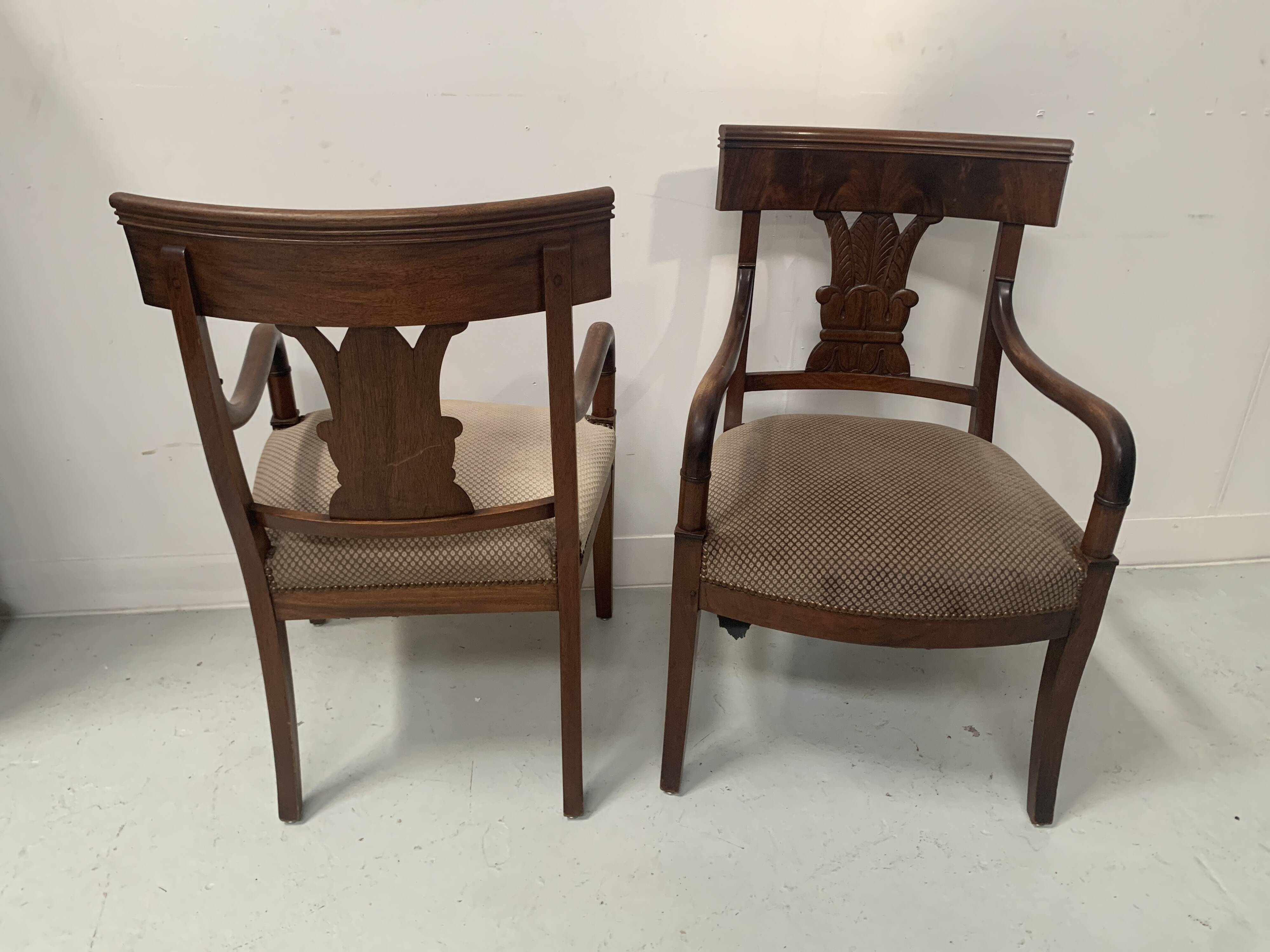 Pair of 19th century mahogany armchairs