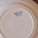 4 Flat plates in Terre de Fer Choisy le Roi HB service Provençal