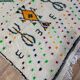 Handmade Moroccan Berber Rug 280 X 140 CM