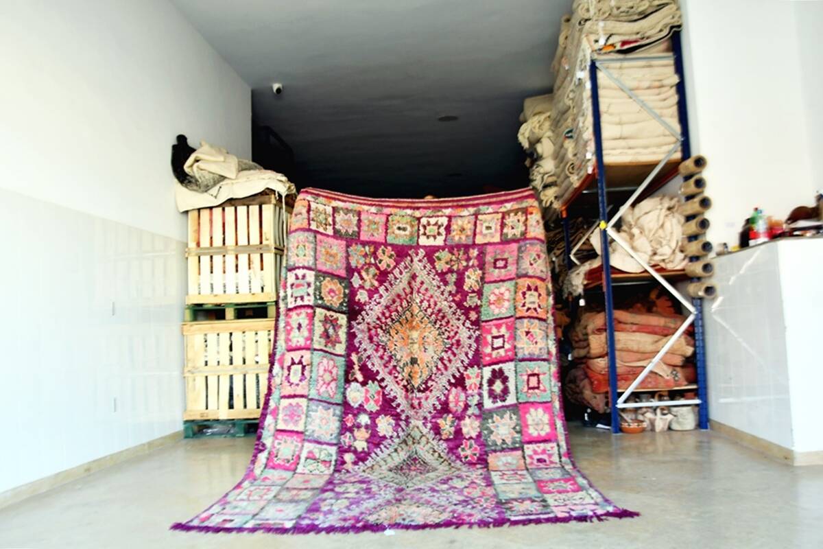 Vintage Boujaad Berber rug