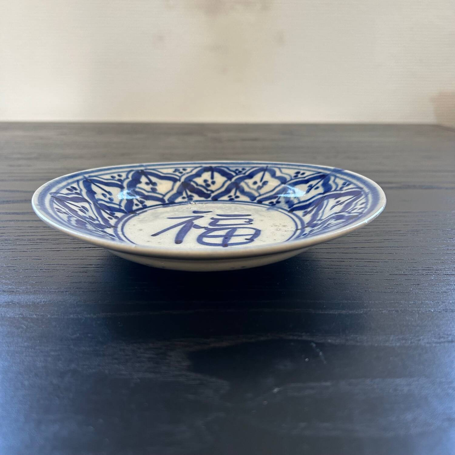 Ancient Chinese dish