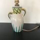 Ceramic lamp design circa 1950