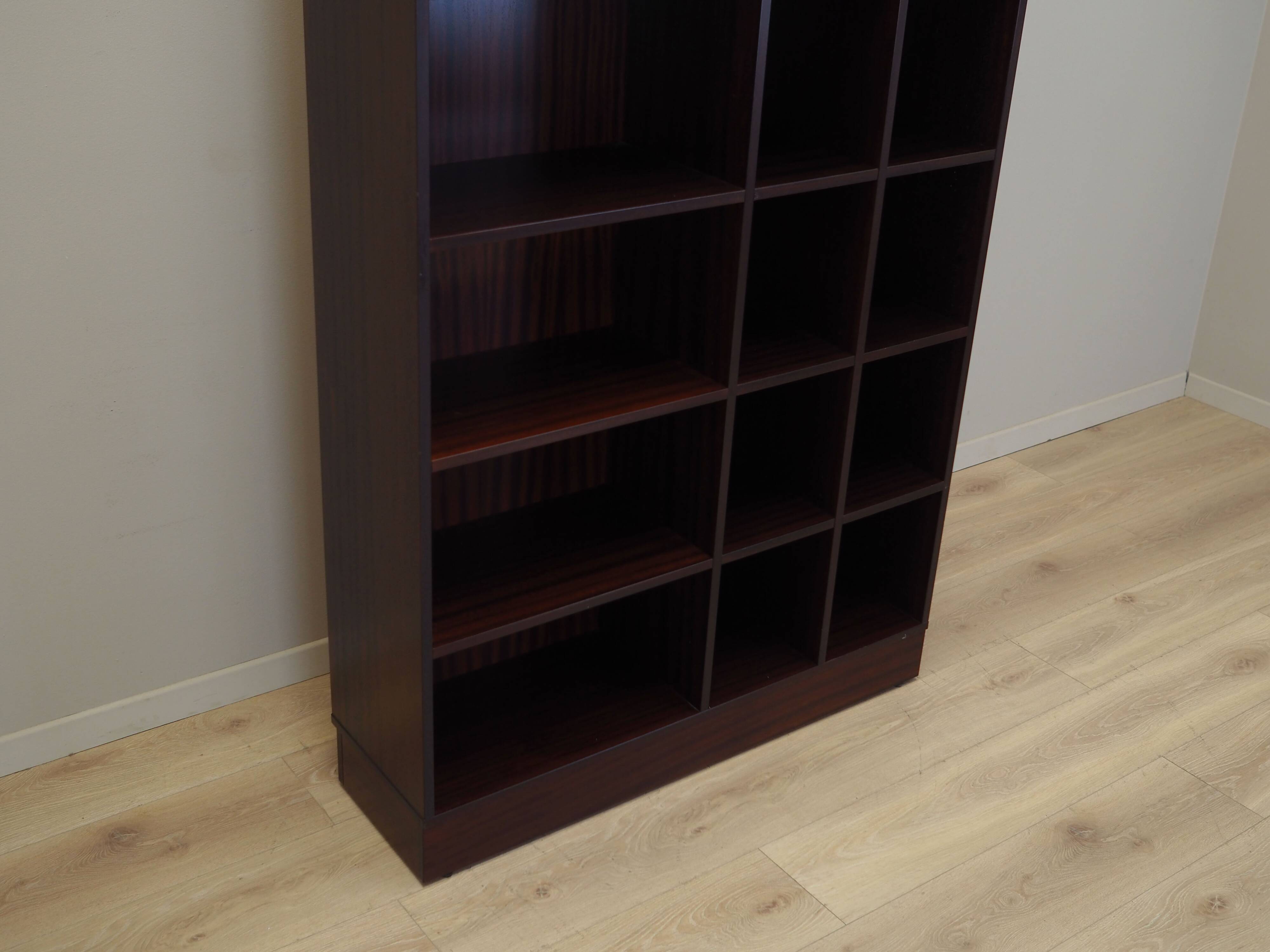 Set of mahogany bookcases, Danish design, 1970s, production: Denmark