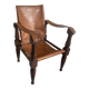 Safari armchair for children