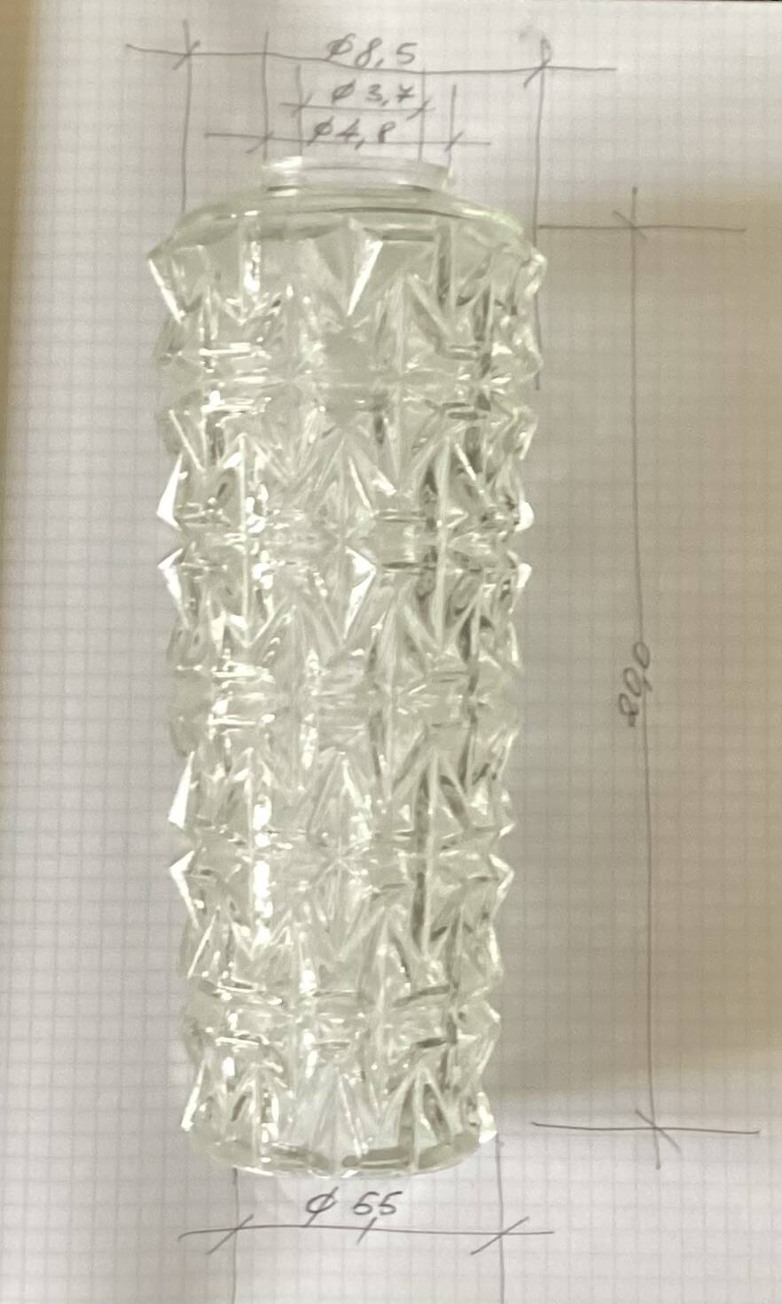 Lot de quatre tulipes en verre pressé vintage dimension : hauteur -20cm- diamètre -5,5cm-