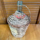 Old Dame Jeanne Bottle Glass + Woven Rattan Vintage #E527