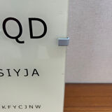 Gyllen wall light IKEA