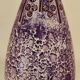 Porcelain vase Signed Hamage Moulin Loups